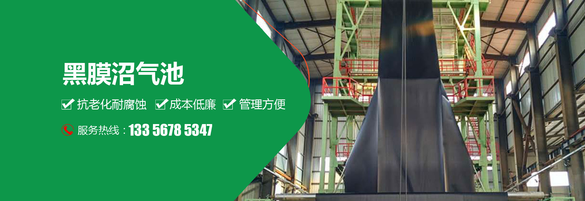 濰坊康博環(huán)?？萍加邢薰? title=